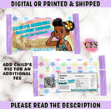 GRACIE'S CORNER KRISPIES TREATS (Purple)